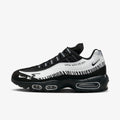 Sneakers - Nike Air Max 95 x Future Movement